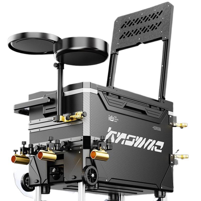 Fishing Kayak Crate - New Fishing Cooler Box Complete Set