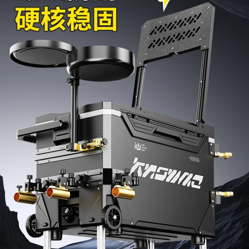 New Fishing Cooler Box Complet - Fishing Kayak Crate 评论和价格